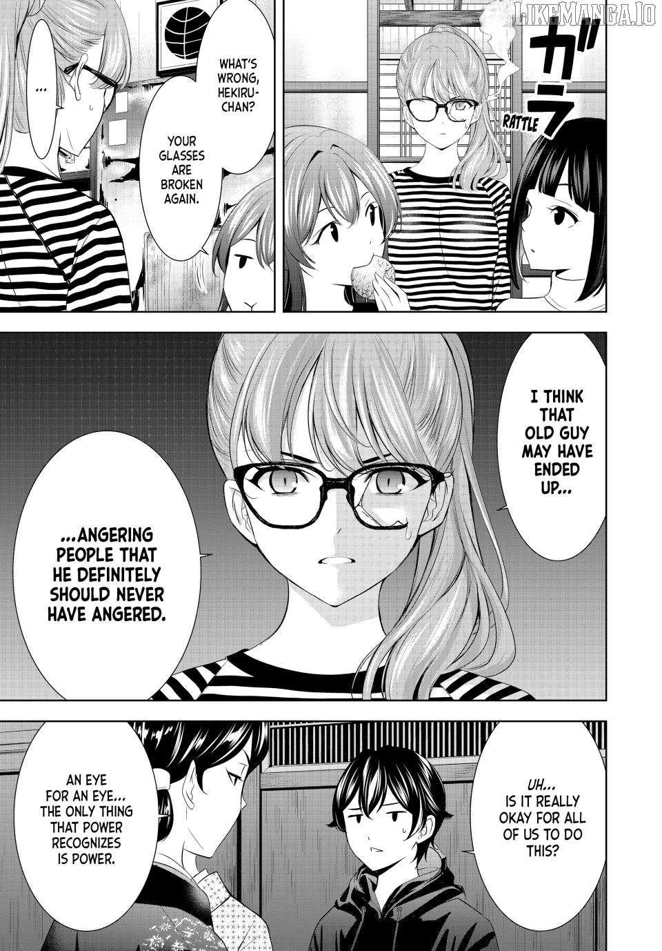 Megami no Café Terrace Chapter 211 image 18